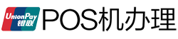 大厂POS机办理